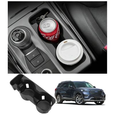 Cup Holder Inserts for Ford Explorer 2020 2021 2022 2023 2024 Accessories, Removable Non-Slip Center Console Cup Holder Protector Organizer for Ford Explorer Interior Accessories