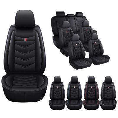 MVRVMV 7 Seats Car Seat Covers for Nissan Quest 2005-2017