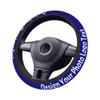 Customized Steering Wheel Cover with Logo Personalized Stretchy Car Steering Wheel Cover with Your Own Text Picture Logo 15 Inch Fit for Vehicles Truck Navy view 1
