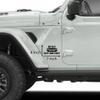 Built Not Bought Grille Decal - 7 x 4 in Sticker - For Jeep JK TJ YJ JL XJ WJ ZJ CJ BU view 1
