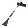 Detachable and Expandable Car Windshield Snow Scraper - Multi-Functional Winter Cleaning Tool view 1