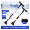 Detachable and Expandable Car Windshield Snow Scraper - Multi-Functional Winter Cleaning Tool view 2