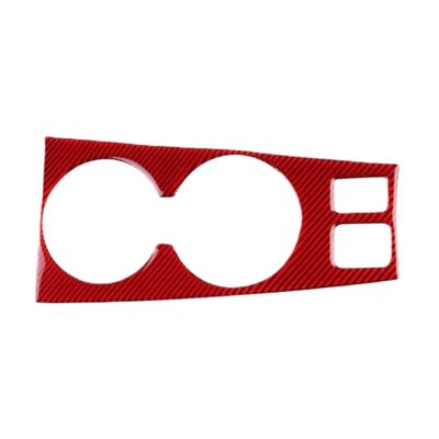 CFEIYIDE Compatible for Toyota Prius 2016 2017 2018 2019 2020 2021 2022 Soft Carbon Fiber Sticker LHD RHD Car Central Control Cup Holder Frame(Cup Holder Red)