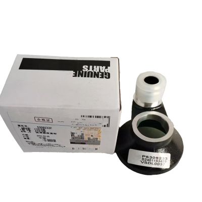 Oil Filter Cover 5309233F Compatible for Cummins QSF3.8
