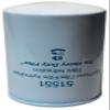 Compass-Yang 51551 51551MP BT839 Heavy Duty Hydraulic Filter Compatible with Bobcat Ford Toro Vermeer John Deere New Holland Replaces 1A9023 8057000 BT839-10 107249 7700040 201026 702483998 (1pc) view 2