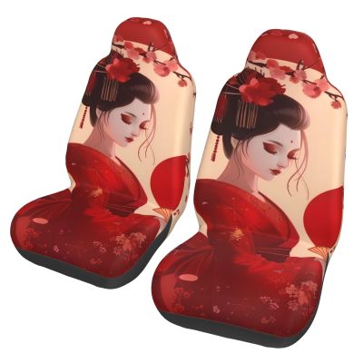 Loklneyk Anime Girl Japanese Geisha Pattern Universal Car Seat Covers 2-Piece Set - Stretch-to-Fit Front Seat Protectors for Cars, Trucks & Suvs | Bucket-Style Fit, Breathable