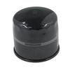 400404-00036 Oil Filter Compatible with Doosan Forklift G20E-5-FG G25E-5-FG G30E-5-FG GC20E-5 GC25E-5 GC30E-5 GC33E-5 Replace DW400404-00036 DW40040400036 DAEWOO400404-00036 DAEWOO40040400036 view 1