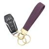 Surosha Stretchy Car Keychain, Braided Cute Wrist Lanyards for Keys, Braided Elastic Lanyard, Woven Strap Key Holder for Keys (Dark Purple) view 1