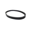 Motorcycle 743 20 30 CVT Drive Belt for GY6 125cc 150cc 157QMJ ATV Quad Go Kart Ta(2pcs) view 2