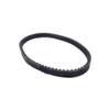 Motorcycle 743 20 30 CVT Drive Belt for GY6 125cc 150cc 157QMJ ATV Quad Go Kart Ta(2pcs) view 4
