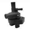 BNccmqZRu Electric Auxiliary Water Pump 12V for Part Number A2048350264 Compatible with Automotive Motorcycle Parts W204 C204 S204 A207 C207 R172 R231 view 4
