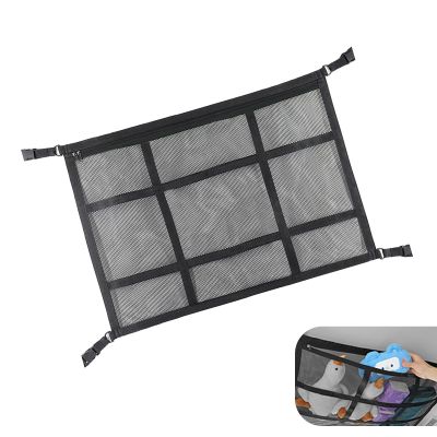 Foelony Car Ceiling Cargo Net, 31.5" x 21.7" Adjustable Buckle Heavy Duty Car Roof Storage, Double Layer Mesh Interior Organizer with Zipper, Universal for Cars, SUVs, Trucks