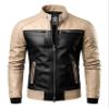 Trendsfort Men's Real Lambskin Leather Cafe Racer Jacket | BR7, Beige, L view 4