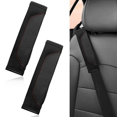 2PCS Car Safety Cover, Carbon Fiber Safety Shoulder Protective Cover, Breathable Leather Soft Harness Pad, Universal Interior Accessories to Protect Your Neck & Shoulder (Carbon Fiber+Black)