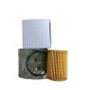 10pcs Oil Filter 1017110XED95 Compatible With HAVAL Poer GREAT WALL PAO Cannon GWM Power FENGJUN7 2.0T GW4D20M Diesle Engine Oil Filter view 2