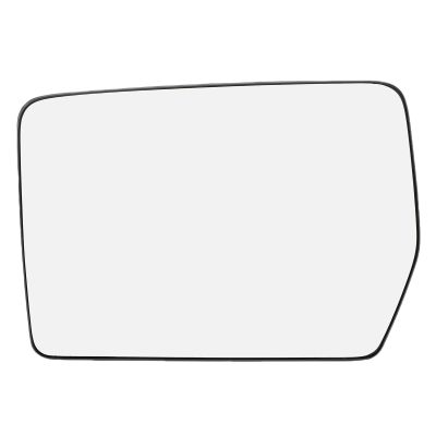 aqxreight Heated Door Mirror Glass Clear Fast Defrosting Defogging View Mirror Glass Lens Right 4L3Z DA and Fog Lens By That Heated GlassHeated GlassHeated Door (Left: 4L3Z 17K707 DB)