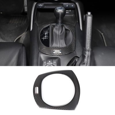 Qiosreui Gear Shift Panel Cover Trim for Mazda MX-5 2016-2025/Fiat 124 Spider 2017-2020 Accessories, Center Console Gear Shifter Knob Panel Frame, Shifter Box Cover Sticker Dry Carbon Fiber (Black)