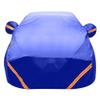 Full Car Cover Compatible with Toyota Yaris 2017-2024, Outdoor Waterproof All Weather Winter Car Covers for Automobiles, Snow Exterior Protection Accessories view 1