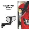 Abaodam Rotatable Car Rearview Mirror 360 Adjustable Blind Spot Mirror Plastic Glass for Vehicle Front and Rear Wheel Blind Zone Black Left Side Suitable for Cars and Trucks view 2