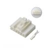 1 Set 6 Pin 7283-1061 Automotive Socket Electrical Wire Harness Connector 2.2 MM Female Plug with Terminals/Car 90980-10957/82(1 Set) view 1