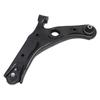 Front Lower Left Control Arms Compatible with 2020-2024 NISSAN SENTRA Excavator 54501-6LB0A Swing Arm With Ball Joint Assemblies view 3