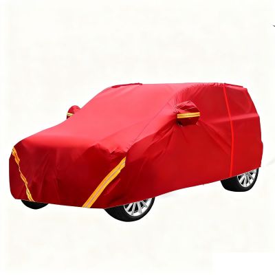 Full Car Cover Compatible with Suzuki lgnis 2020-2024, Outdoor Waterproof All Weather Winter Car Covers for Automobiles, Snow Exterior Protection Accessories