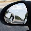 INOOMP Blind Spot Auxiliary Mirror 2pcs Silver Adjustable 360 Wide Angle Car Side Rearview Mirrors for Automotive Exterior Accessories and Blind Spot Reduction view 4