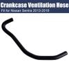 Swzld Engine Crankcase Ventilation Hose PCV Hose Fit for Nissan Sentra 2013-2019, 11826-3RC1A PCV Valve Hose Breather Crankcase Hose view 2