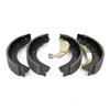 1 PCS Drum Brake Shoe Rear for Chrysler New Yorker view 1