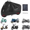 Motorbike Cover for Peugeot Geopolis 400 2008 2009 2010 view 3