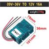 Waterproof DC DC Stabilizer Converter 9-36V 12V 24V To 12V 1-30A Boost Power Inverter Voltage Regulator(16A 101 Blue) view 2