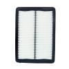 Fit For Hyundai Sonata 2015-2019 For Kia Optima 2016-2020 1.6L WESTGUARD Air Filter MA5360 28113-C3300 28113-C1500 CA11941 view 1