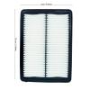 Fit For Hyundai Sonata 2015-2019 For Kia Optima 2016-2020 1.6L WESTGUARD Air Filter MA5360 28113-C3300 28113-C1500 CA11941 view 4