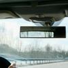 Veemoon Wide Car Rearview Mirror 300mm Flat Auto Interior Rearview Mirror Enlarged Field of View Vehicle Replacement Part for Cars and Trucks view 3