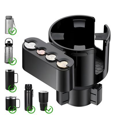 GDQ Car Cup Holder Expander - with Removable Coin Box - Adjustable Base, Universal Fit for Most Vehicles, Compatible with Yeti/Stanley Large Mugs & All Handle Cups, Automotive Interior Storage