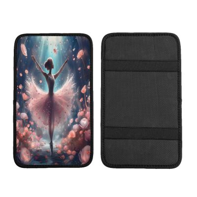 Ntyfur Ballerina Ballet Dance Floral(1) Handrail Box Cushion Car Armrest Cover Center Console Pad for Auto Truck 12.6X7.5 in