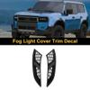 ACROPIX Front Left Right Fog Light Cover Trim Decals for Toyota Land Cruiser 2024 2025 Fog Lamp Frame Cover Stickers Matte Black view 2