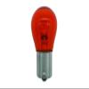 Rear Back Up Light Bulb for BMW 435i xDrive Gran Coupe 2015-2016#j6sY view 1