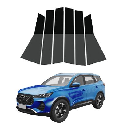 Car Door Pillar Posts Trim for Chery Tiggo 7 Pro 2020 2021 2022 2023 2024,Side Door Window Anti-Scratch Door Trim Molding Set,Decorative Exterior Accessories