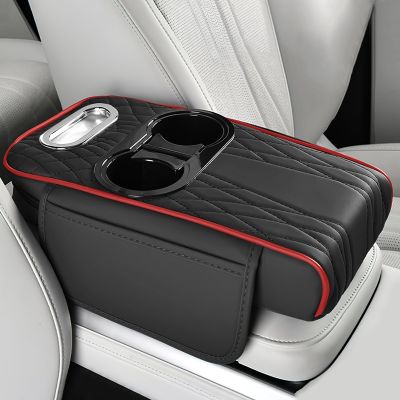 wuyaoyao Car Center Console Armrest Pillow, 13.78"7.48"2.56" Leather Arm Rest Cover for Cars, Memory Foam Auto Armrest Cushion Pad with Pocket, Cup Holder & Tissue Box, Car Accessories (Black+Red)