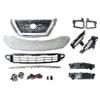 Wyrxalon Chrome Black Silver Front Upper Lower Grille & FogLight Cover & Skid Plate & Bracket 620726RA0A 62072-6RA0A Compatible with Nissan Rogue 2021 2022 2023 view 1