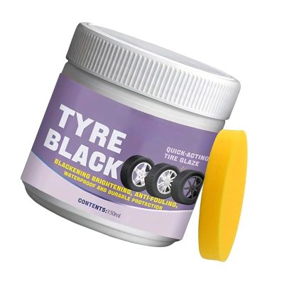 MENGLANSI Long Lasting Tire Polishing Shines Waxes Suitable for Cars and Motorcycles Enhances Protective with Sun Resistance Motorcycle Restorer Waxes