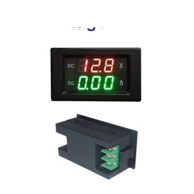 DC100V 300V 600V Digital Voltmeter Ammeter DC999mA 3A 5A 10A 20A Panel Amp Volt Current Meter Gauge Red Green LED Dual Display(Black Cover,20A,DC0-300V)