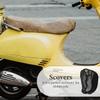 Mikinona Motorcycle Scooter Seat Cover XXL Breathable Mesh Cushion Protector 3D Heat Insulation Sunshade for Long Rides and Outdoor Use view 4