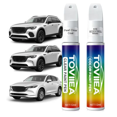 Toviiea Rhodium White Metallic(51K) Touch Up Paint for MAZDA