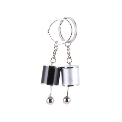 Happyyami 2pcs Manual Transmission Gear Shift Keychain Metal Fidget Auto Model Keyrings for Men and Car Enthusiasts, Silver and Black