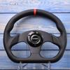TIYPEOR 13'' 320mm D Shape Adventure Car Racing Steering Wheel Leather Flat Reinforced Drift Sports Steering Wheel Horn Button with Red Stitch for Sim Racing Game,Golf Cart,JDM Sports view 2