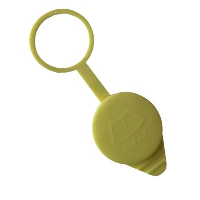 Car Windscreen Fluid Cap, Windscreen Wiper Reservoir, for Nissan, for Mistral Kr20 R20 289137F001 Wiper Washer Fluid Reservoir Bottle Cap Car Windshield Wiper Washer Bottle Cap