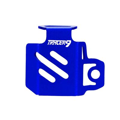Cylinder Cover Guard Protector Rear Brake Fluid Reservoir Oil Cup Guard for Tracer 9 GT for Tracer 900 900GT 2015 2016 2017-2024 2025 Motorcycle Accessories