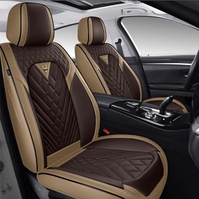 Arocx Front Set Seat Covers for Nissan Maxima 1999-2023, Brown-Beige